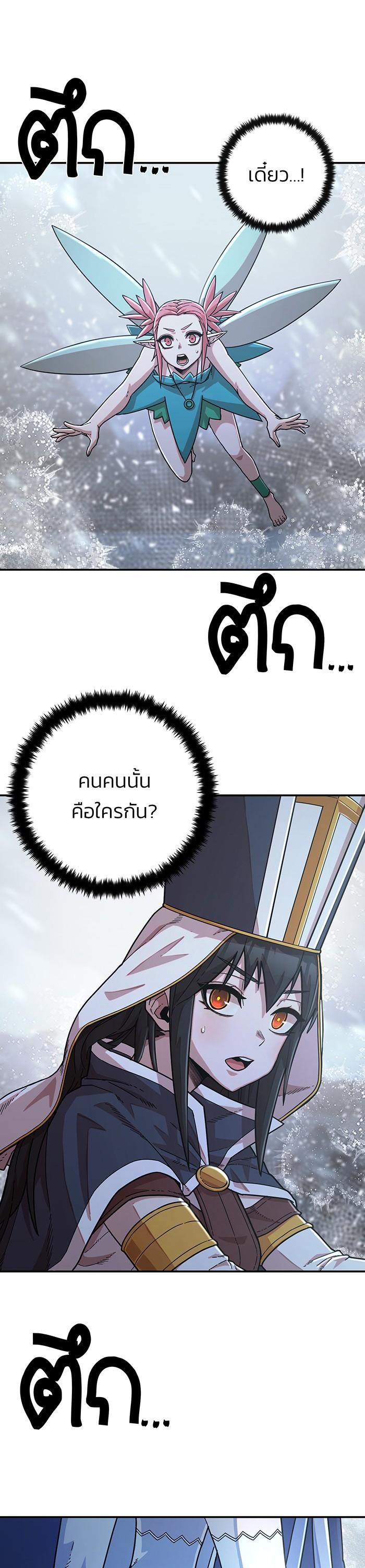 Manga-lc-com อ่านมังงะ อ่านการ์ตูน ออนไลน์ ฟรี Hero Has Returned ตอนที่ 1 2 3 4 5 6 7 8 9 10 11 12 13 14 ฟรี ไม่มีโฆษณา Manga-lc - อ่าน มังงะ อ่าน การ์ตูน ออนไลน์ อ่านมังงะ ฟรี