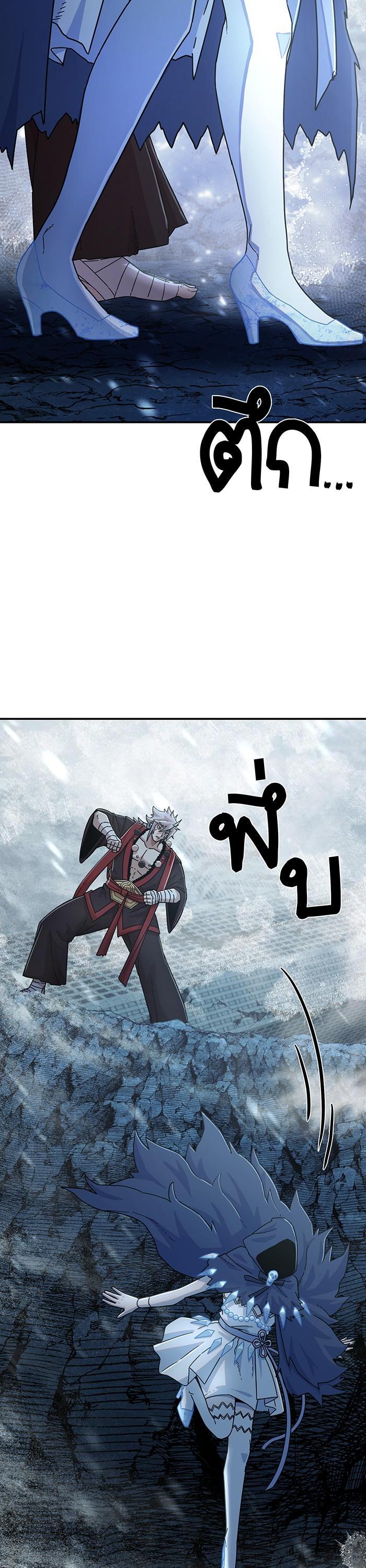 Manga-lc-com อ่านมังงะ อ่านการ์ตูน ออนไลน์ ฟรี Hero Has Returned ตอนที่ 1 2 3 4 5 6 7 8 9 10 11 12 13 14 ฟรี ไม่มีโฆษณา Manga-lc - อ่าน มังงะ อ่าน การ์ตูน ออนไลน์ อ่านมังงะ ฟรี