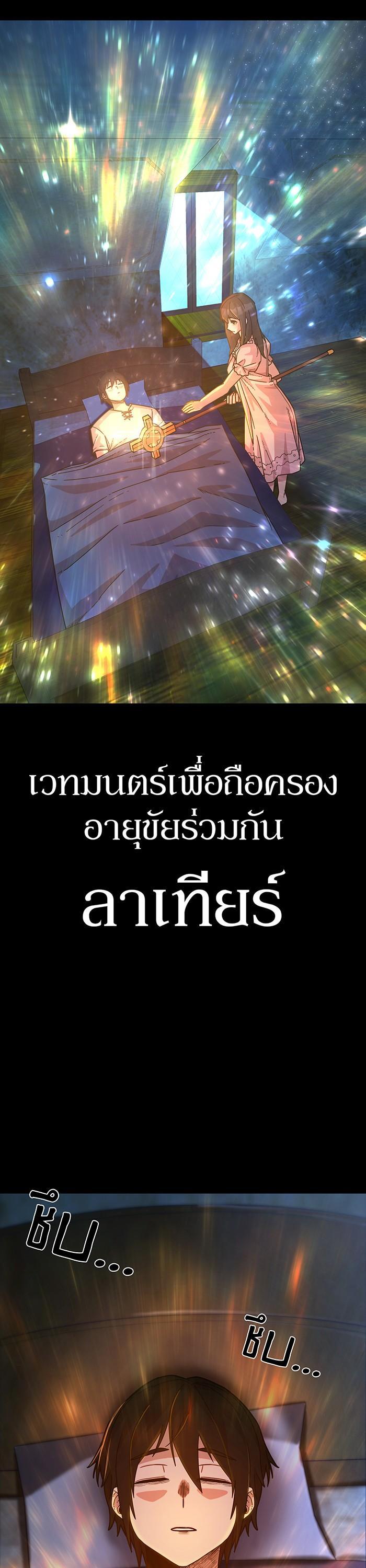 Manga-lc-com อ่านมังงะ อ่านการ์ตูน ออนไลน์ ฟรี Hero Has Returned ตอนที่ 1 2 3 4 5 6 7 8 9 10 11 12 13 14 ฟรี ไม่มีโฆษณา Manga-lc - อ่าน มังงะ อ่าน การ์ตูน ออนไลน์ อ่านมังงะ ฟรี