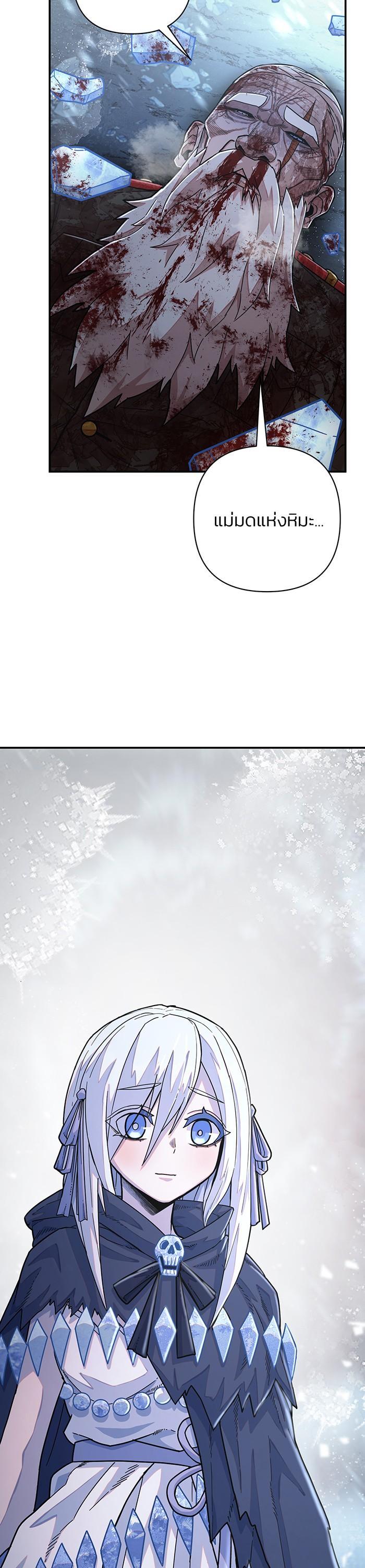 Manga-lc-com อ่านมังงะ อ่านการ์ตูน ออนไลน์ ฟรี Hero Has Returned ตอนที่ 1 2 3 4 5 6 7 8 9 10 11 12 13 14 ฟรี ไม่มีโฆษณา Manga-lc - อ่าน มังงะ อ่าน การ์ตูน ออนไลน์ อ่านมังงะ ฟรี