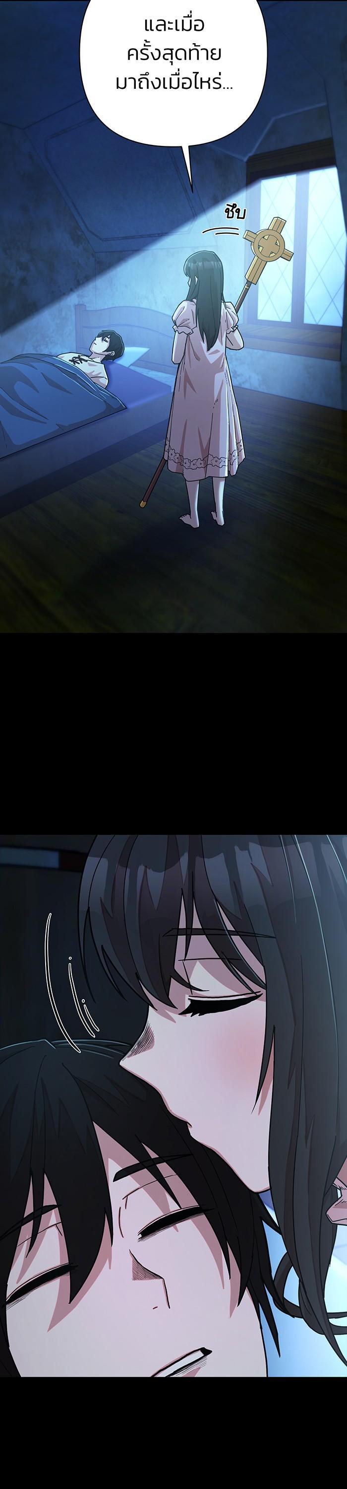 Manga-lc-com อ่านมังงะ อ่านการ์ตูน ออนไลน์ ฟรี Hero Has Returned ตอนที่ 1 2 3 4 5 6 7 8 9 10 11 12 13 14 ฟรี ไม่มีโฆษณา Manga-lc - อ่าน มังงะ อ่าน การ์ตูน ออนไลน์ อ่านมังงะ ฟรี