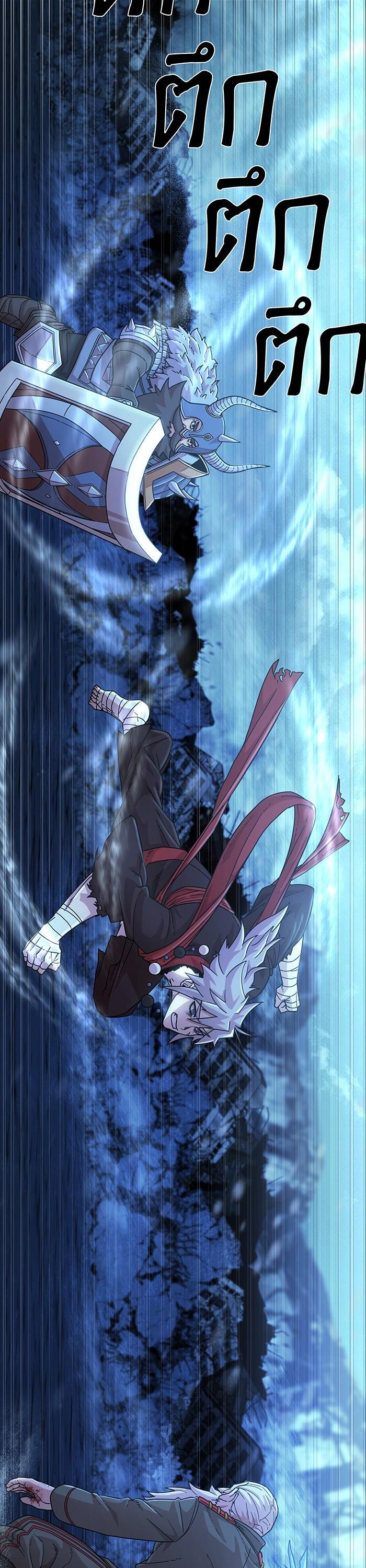 Manga-lc-com อ่านมังงะ อ่านการ์ตูน ออนไลน์ ฟรี Hero Has Returned ตอนที่ 1 2 3 4 5 6 7 8 9 10 11 12 13 14 ฟรี ไม่มีโฆษณา Manga-lc - อ่าน มังงะ อ่าน การ์ตูน ออนไลน์ อ่านมังงะ ฟรี