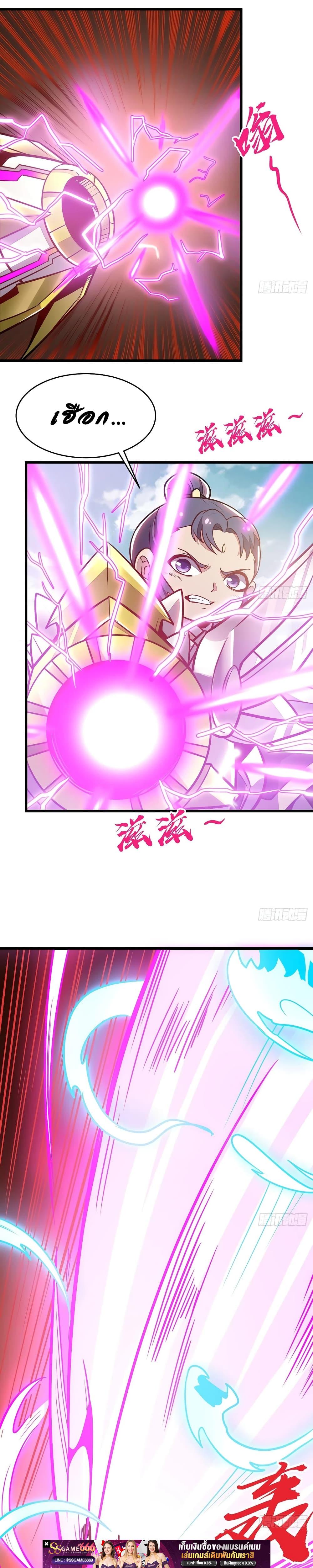 Manga-lc-com อ่านมังงะ อ่านการ์ตูน ออนไลน์ ฟรี UndeadKingBey ตอนที่ 1 2 3 4 5 6 7 8 9 10 11 12 13 14 ฟรี ไม่มีโฆษณา Manga-lc - อ่าน มังงะ อ่าน การ์ตูน ออนไลน์ อ่านมังงะ ฟรี