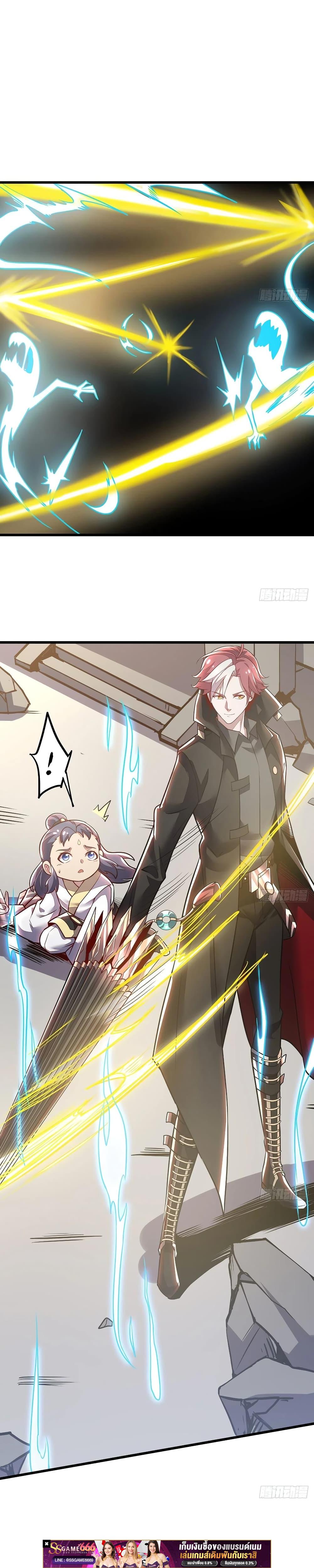 Manga-lc-com อ่านมังงะ อ่านการ์ตูน ออนไลน์ ฟรี UndeadKingBey ตอนที่ 1 2 3 4 5 6 7 8 9 10 11 12 13 14 ฟรี ไม่มีโฆษณา Manga-lc - อ่าน มังงะ อ่าน การ์ตูน ออนไลน์ อ่านมังงะ ฟรี