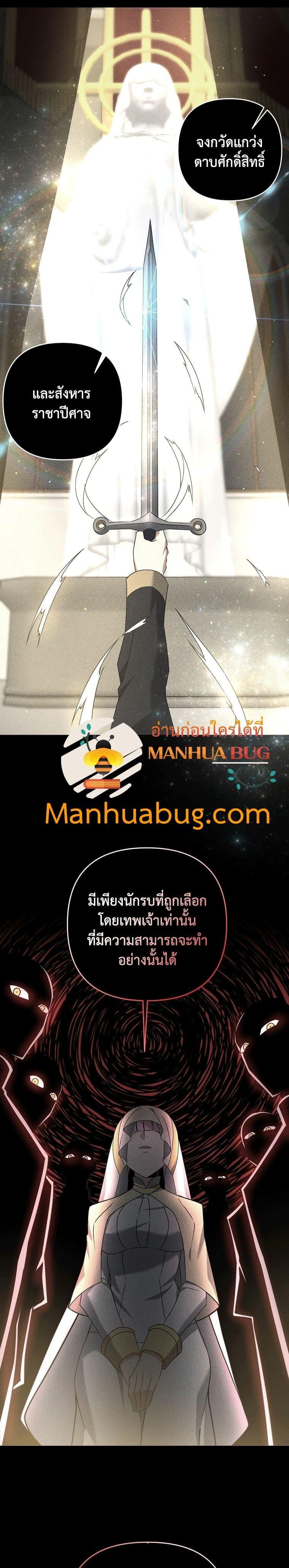 Manga-lc-com อ่านมังงะ อ่านการ์ตูน ออนไลน์ ฟรี The Lazy Swordmaster ตอนที่ 1 2 3 4 5 6 7 8 9 10 11 12 13 14 ฟรี ไม่มีโฆษณา Manga-lc - อ่าน มังงะ อ่าน การ์ตูน ออนไลน์ อ่านมังงะ ฟรี