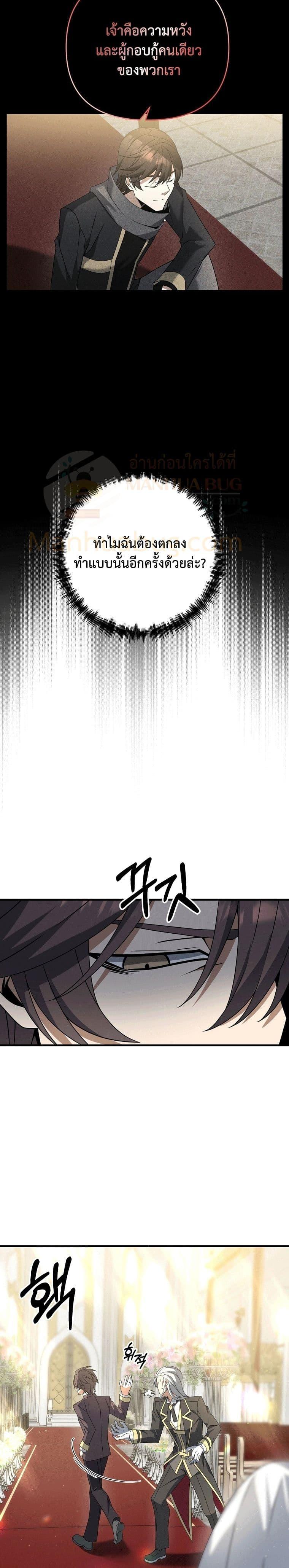 Manga-lc-com อ่านมังงะ อ่านการ์ตูน ออนไลน์ ฟรี The Lazy Swordmaster ตอนที่ 1 2 3 4 5 6 7 8 9 10 11 12 13 14 ฟรี ไม่มีโฆษณา Manga-lc - อ่าน มังงะ อ่าน การ์ตูน ออนไลน์ อ่านมังงะ ฟรี