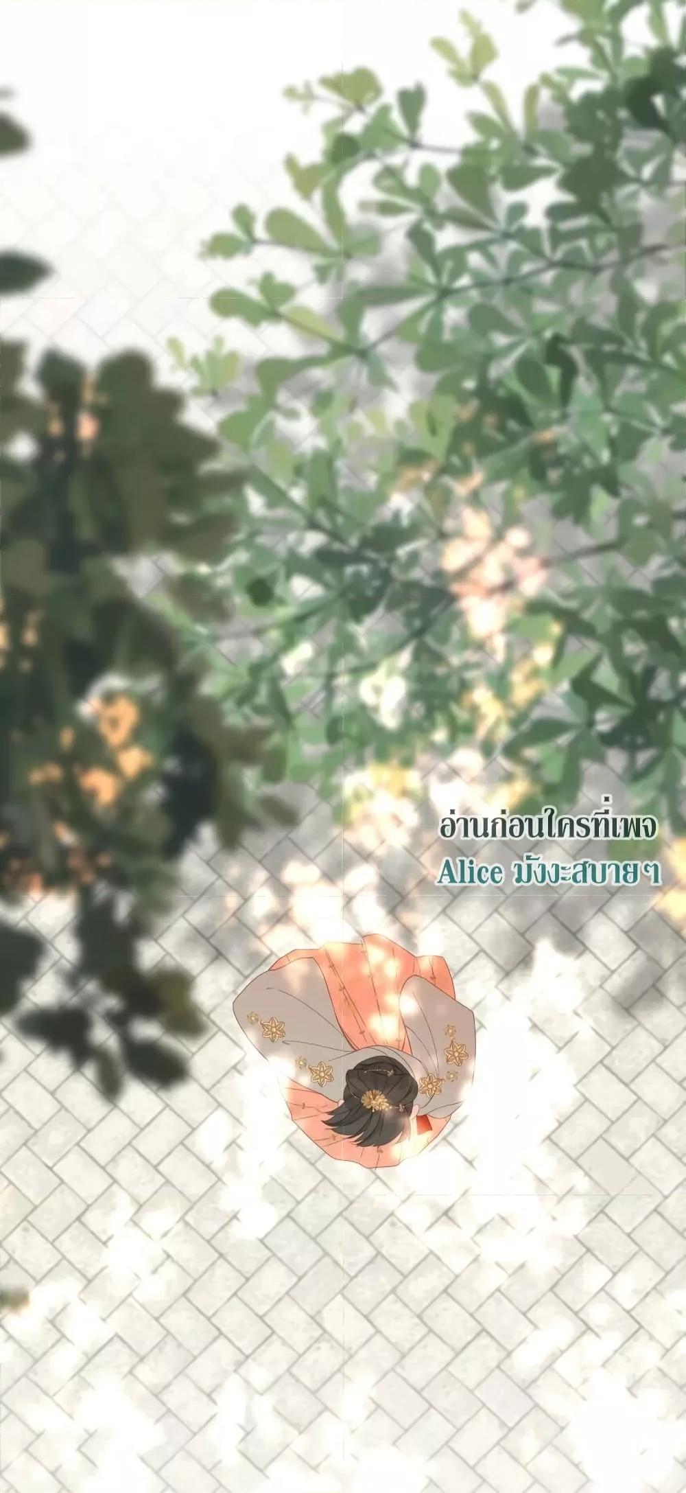 Manga-lc-com อ่านมังงะ อ่านการ์ตูน ออนไลน์ ฟรี The Prince Is Convinced That I Am Addicted to Loving Him ตอนที่ 1 2 3 4 5 6 7 8 9 10 11 12 13 14 ฟรี ไม่มีโฆษณา Manga-lc - อ่าน มังงะ อ่าน การ์ตูน ออนไลน์ อ่านมังงะ ฟรี