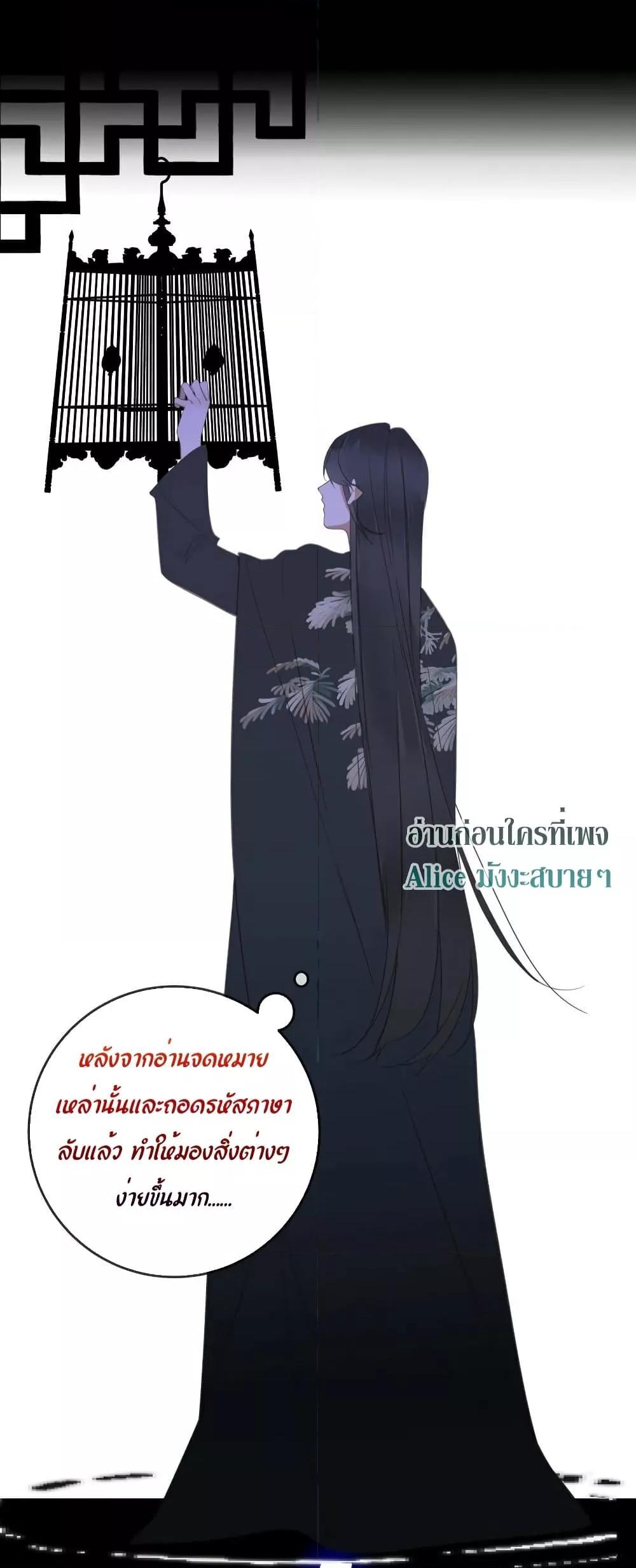 Manga-lc-com อ่านมังงะ อ่านการ์ตูน ออนไลน์ ฟรี The Prince Is Convinced That I Am Addicted to Loving Him ตอนที่ 1 2 3 4 5 6 7 8 9 10 11 12 13 14 ฟรี ไม่มีโฆษณา Manga-lc - อ่าน มังงะ อ่าน การ์ตูน ออนไลน์ อ่านมังงะ ฟรี
