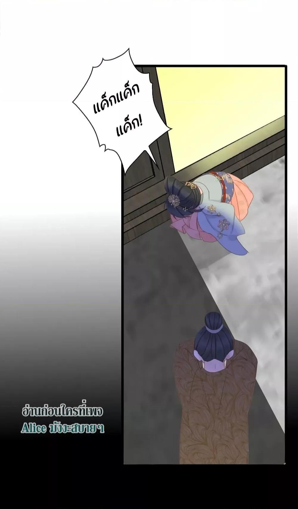 Manga-lc-com อ่านมังงะ อ่านการ์ตูน ออนไลน์ ฟรี The Prince Is Convinced That I Am Addicted to Loving Him ตอนที่ 1 2 3 4 5 6 7 8 9 10 11 12 13 14 ฟรี ไม่มีโฆษณา Manga-lc - อ่าน มังงะ อ่าน การ์ตูน ออนไลน์ อ่านมังงะ ฟรี