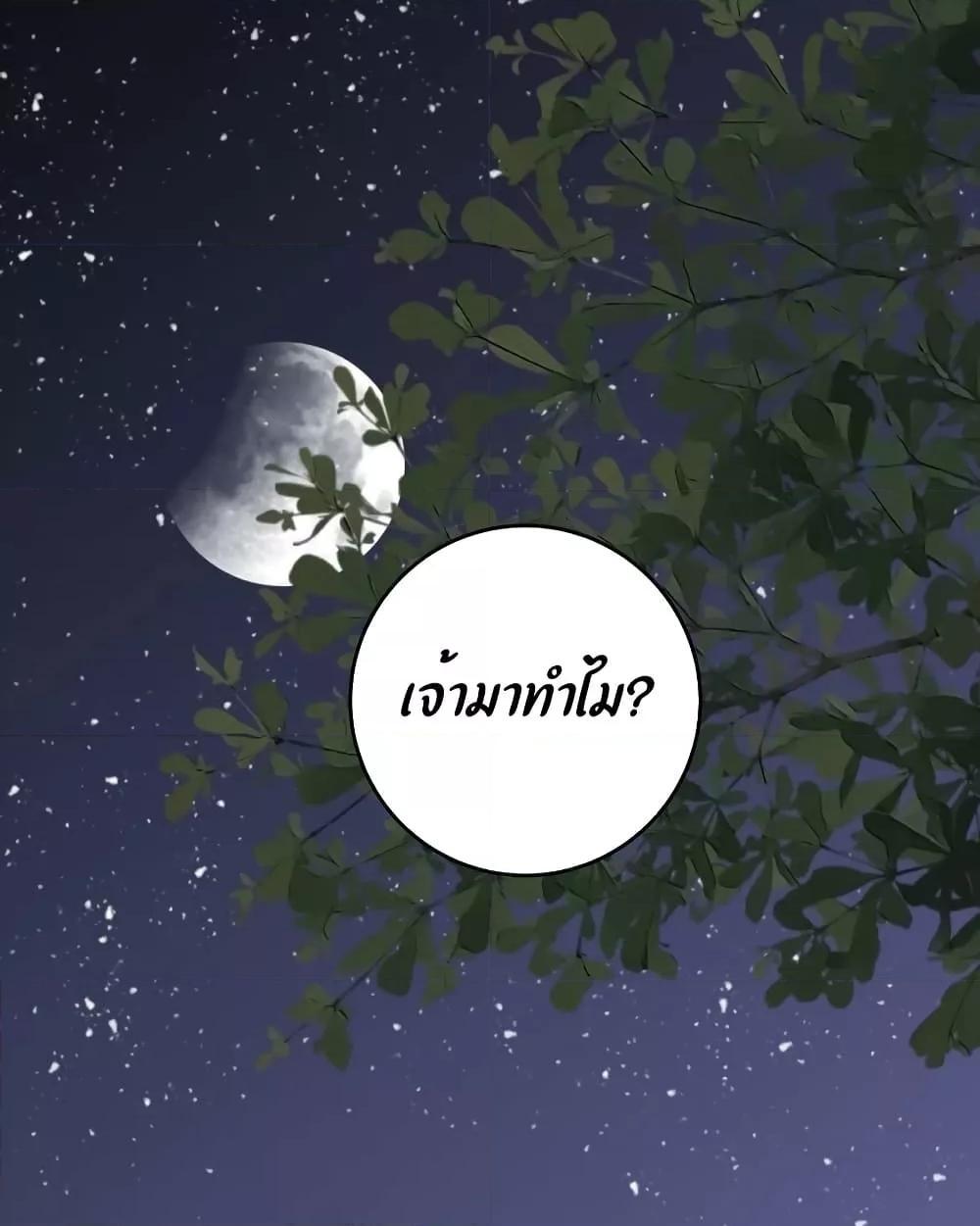 Manga-lc-com อ่านมังงะ อ่านการ์ตูน ออนไลน์ ฟรี The Prince Is Convinced That I Am Addicted to Loving Him ตอนที่ 1 2 3 4 5 6 7 8 9 10 11 12 13 14 ฟรี ไม่มีโฆษณา Manga-lc - อ่าน มังงะ อ่าน การ์ตูน ออนไลน์ อ่านมังงะ ฟรี