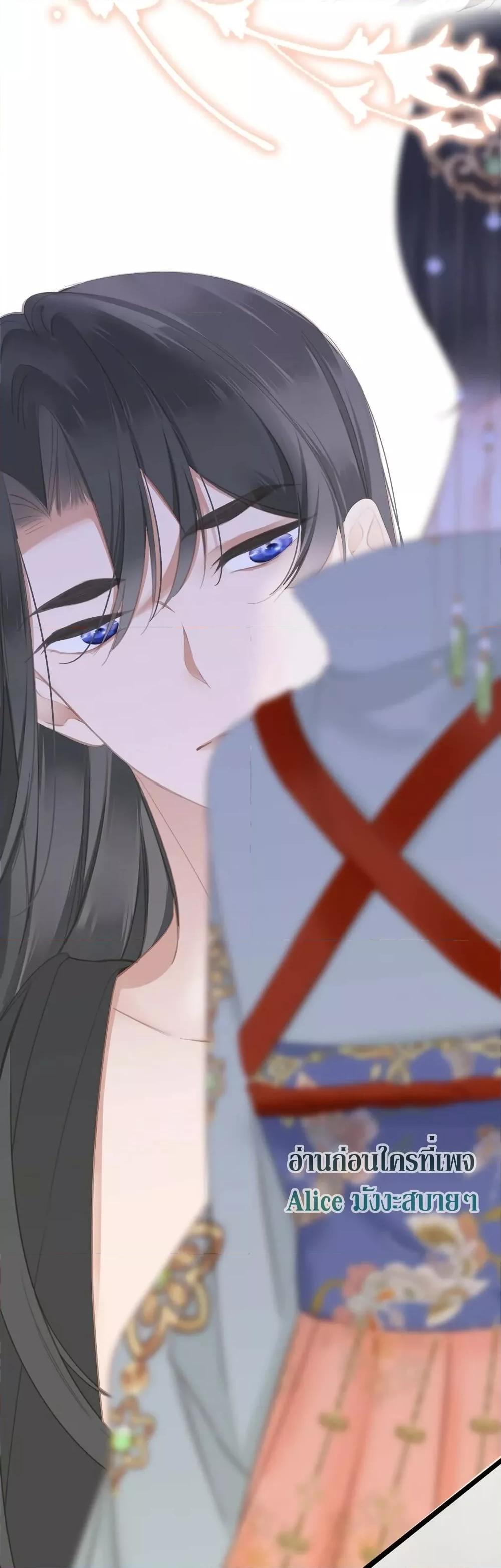 Manga-lc-com อ่านมังงะ อ่านการ์ตูน ออนไลน์ ฟรี The Prince Is Convinced That I Am Addicted to Loving Him ตอนที่ 1 2 3 4 5 6 7 8 9 10 11 12 13 14 ฟรี ไม่มีโฆษณา Manga-lc - อ่าน มังงะ อ่าน การ์ตูน ออนไลน์ อ่านมังงะ ฟรี