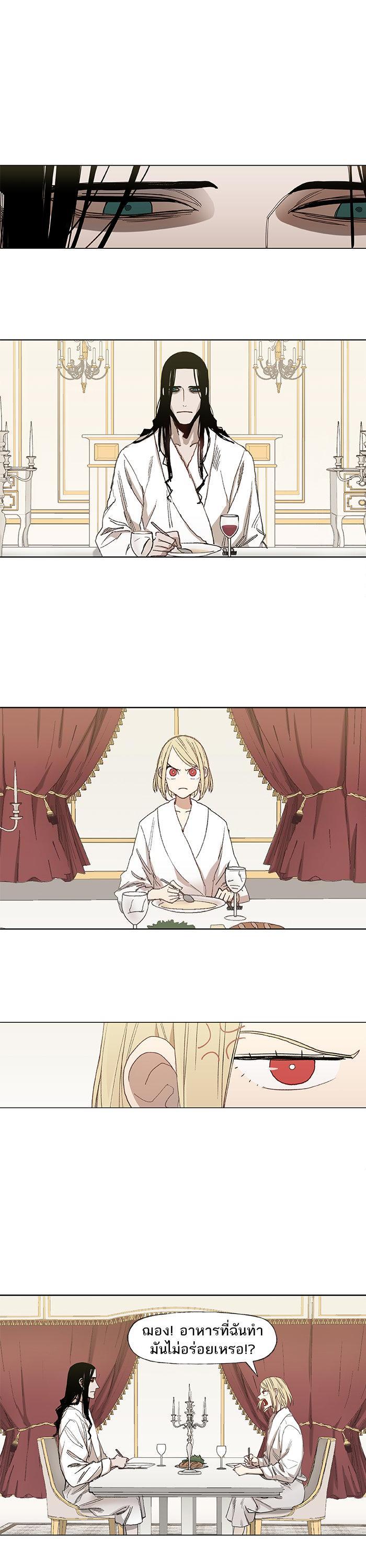 Manga-lc-com อ่านมังงะ อ่านการ์ตูน ออนไลน์ ฟรี The Boxer ตอนที่ 1 2 3 4 5 6 7 8 9 10 11 12 13 14 ฟรี ไม่มีโฆษณา Manga-lc - อ่าน มังงะ อ่าน การ์ตูน ออนไลน์ อ่านมังงะ ฟรี