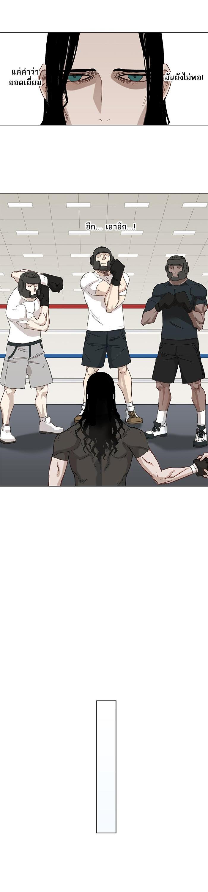 Manga-lc-com อ่านมังงะ อ่านการ์ตูน ออนไลน์ ฟรี The Boxer ตอนที่ 1 2 3 4 5 6 7 8 9 10 11 12 13 14 ฟรี ไม่มีโฆษณา Manga-lc - อ่าน มังงะ อ่าน การ์ตูน ออนไลน์ อ่านมังงะ ฟรี