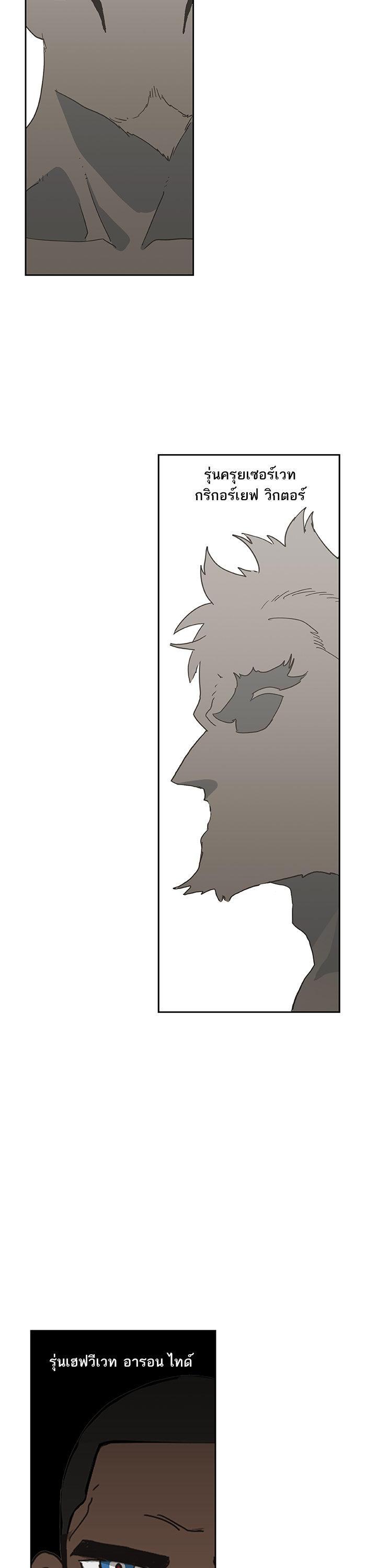 Manga-lc-com อ่านมังงะ อ่านการ์ตูน ออนไลน์ ฟรี The Boxer ตอนที่ 1 2 3 4 5 6 7 8 9 10 11 12 13 14 ฟรี ไม่มีโฆษณา Manga-lc - อ่าน มังงะ อ่าน การ์ตูน ออนไลน์ อ่านมังงะ ฟรี