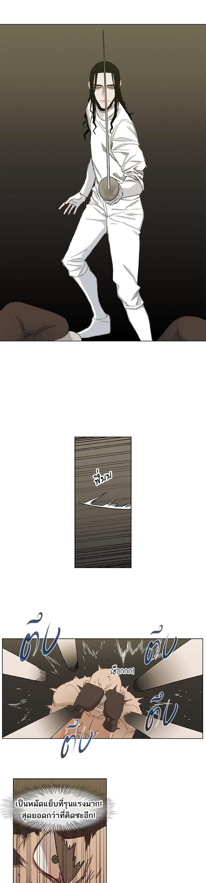 Manga-lc-com อ่านมังงะ อ่านการ์ตูน ออนไลน์ ฟรี The Boxer ตอนที่ 1 2 3 4 5 6 7 8 9 10 11 12 13 14 ฟรี ไม่มีโฆษณา Manga-lc - อ่าน มังงะ อ่าน การ์ตูน ออนไลน์ อ่านมังงะ ฟรี