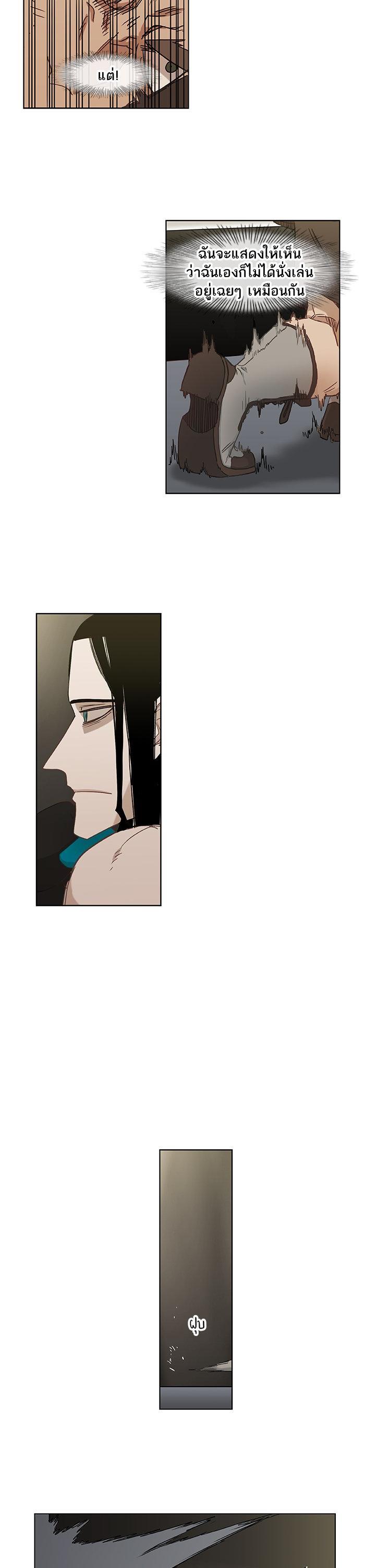 Manga-lc-com อ่านมังงะ อ่านการ์ตูน ออนไลน์ ฟรี The Boxer ตอนที่ 1 2 3 4 5 6 7 8 9 10 11 12 13 14 ฟรี ไม่มีโฆษณา Manga-lc - อ่าน มังงะ อ่าน การ์ตูน ออนไลน์ อ่านมังงะ ฟรี