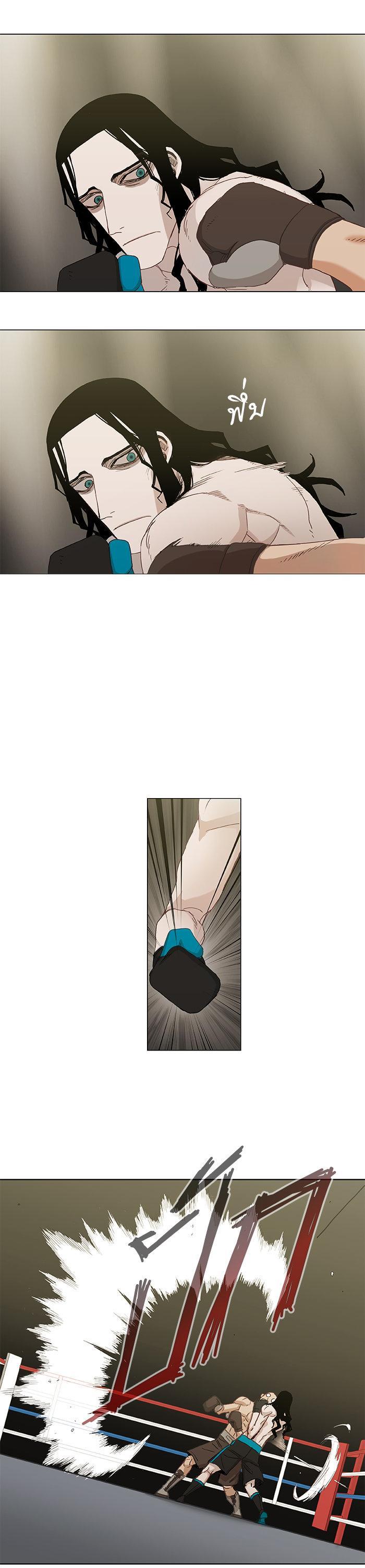 Manga-lc-com อ่านมังงะ อ่านการ์ตูน ออนไลน์ ฟรี The Boxer ตอนที่ 1 2 3 4 5 6 7 8 9 10 11 12 13 14 ฟรี ไม่มีโฆษณา Manga-lc - อ่าน มังงะ อ่าน การ์ตูน ออนไลน์ อ่านมังงะ ฟรี