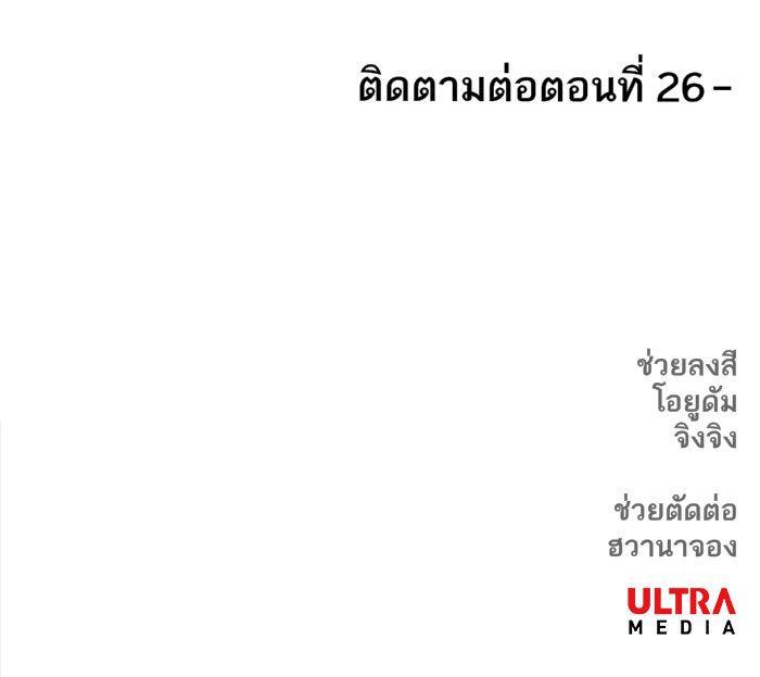 Manga-lc-com อ่านมังงะ อ่านการ์ตูน ออนไลน์ ฟรี The Boxer ตอนที่ 1 2 3 4 5 6 7 8 9 10 11 12 13 14 ฟรี ไม่มีโฆษณา Manga-lc - อ่าน มังงะ อ่าน การ์ตูน ออนไลน์ อ่านมังงะ ฟรี