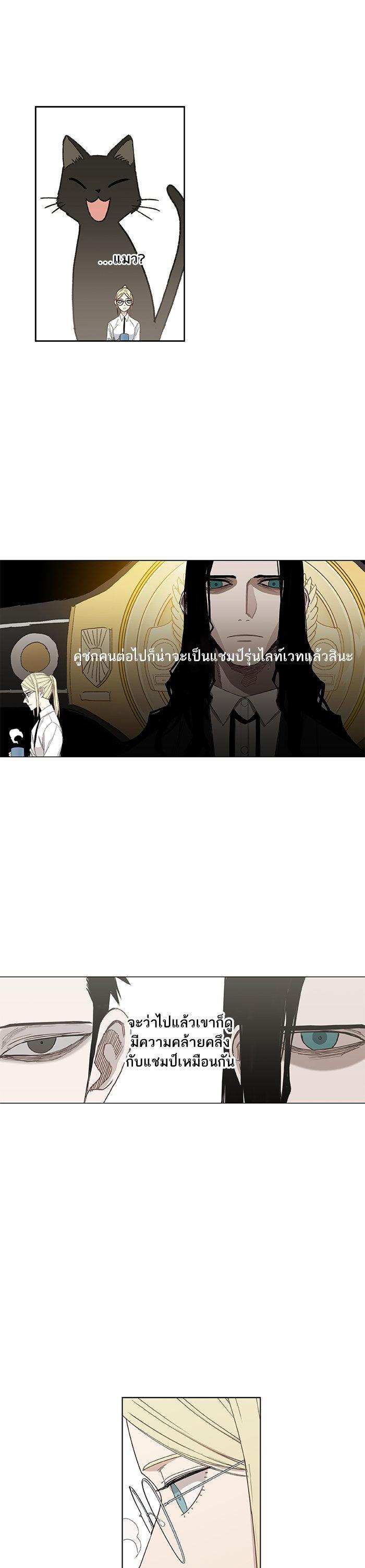 Manga-lc-com อ่านมังงะ อ่านการ์ตูน ออนไลน์ ฟรี The Boxer ตอนที่ 1 2 3 4 5 6 7 8 9 10 11 12 13 14 ฟรี ไม่มีโฆษณา Manga-lc - อ่าน มังงะ อ่าน การ์ตูน ออนไลน์ อ่านมังงะ ฟรี