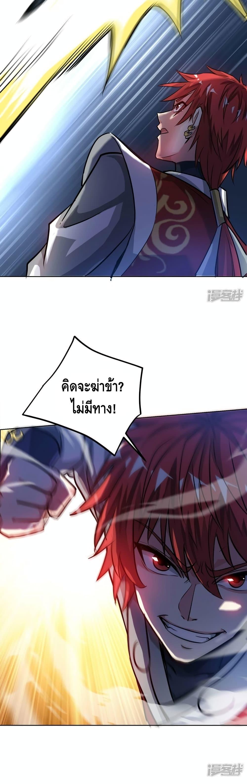 Manga-lc-com อ่านมังงะ อ่านการ์ตูน ออนไลน์ ฟรี EternalFirstS ตอนที่ 1 2 3 4 5 6 7 8 9 10 11 12 13 14 ฟรี ไม่มีโฆษณา Manga-lc - อ่าน มังงะ อ่าน การ์ตูน ออนไลน์ อ่านมังงะ ฟรี
