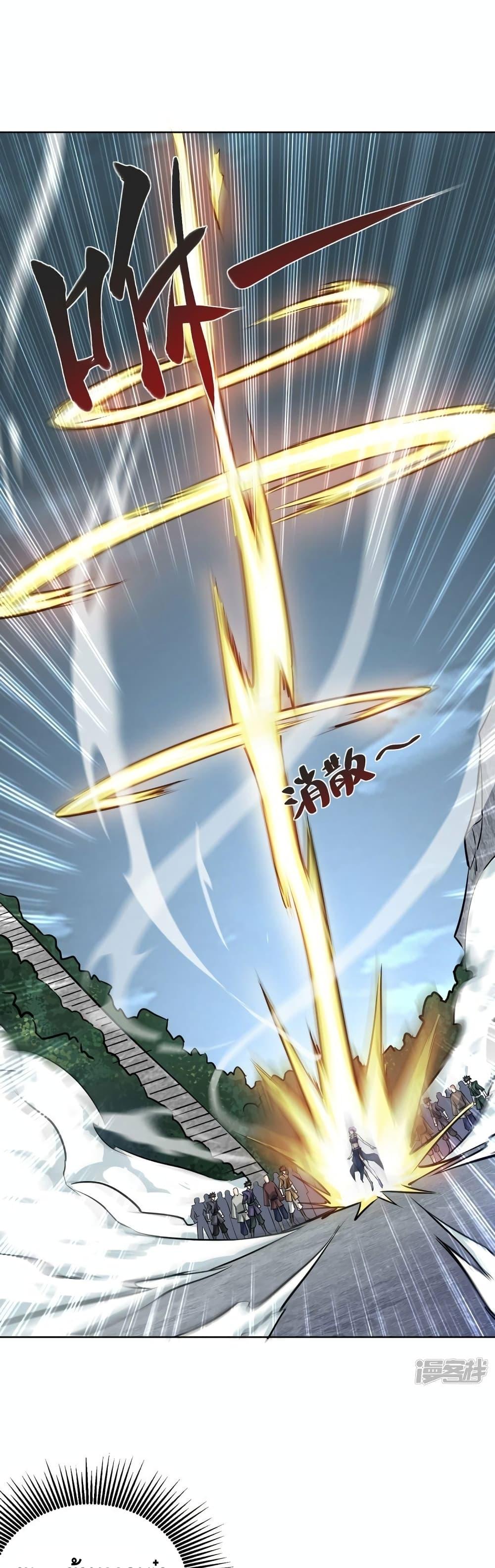 Manga-lc-com อ่านมังงะ อ่านการ์ตูน ออนไลน์ ฟรี EternalFirstS ตอนที่ 1 2 3 4 5 6 7 8 9 10 11 12 13 14 ฟรี ไม่มีโฆษณา Manga-lc - อ่าน มังงะ อ่าน การ์ตูน ออนไลน์ อ่านมังงะ ฟรี