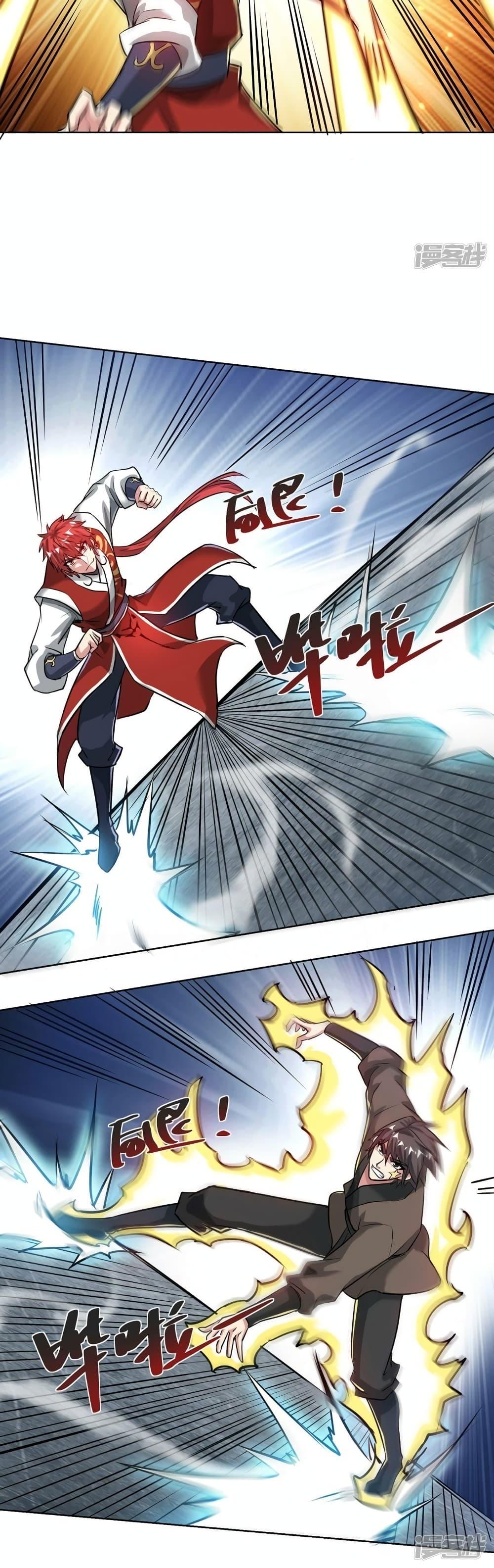 Manga-lc-com อ่านมังงะ อ่านการ์ตูน ออนไลน์ ฟรี EternalFirstS ตอนที่ 1 2 3 4 5 6 7 8 9 10 11 12 13 14 ฟรี ไม่มีโฆษณา Manga-lc - อ่าน มังงะ อ่าน การ์ตูน ออนไลน์ อ่านมังงะ ฟรี