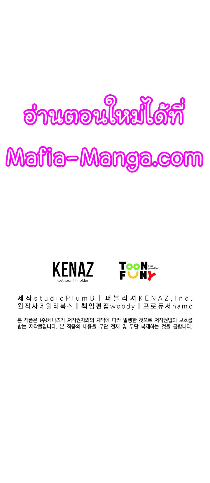 Manga-lc-com อ่านมังงะ อ่านการ์ตูน ออนไลน์ ฟรี Fist Demon Of Mount Hua ตอนที่ 1 2 3 4 5 6 7 8 9 10 11 12 13 14 ฟรี ไม่มีโฆษณา Manga-lc - อ่าน มังงะ อ่าน การ์ตูน ออนไลน์ อ่านมังงะ ฟรี