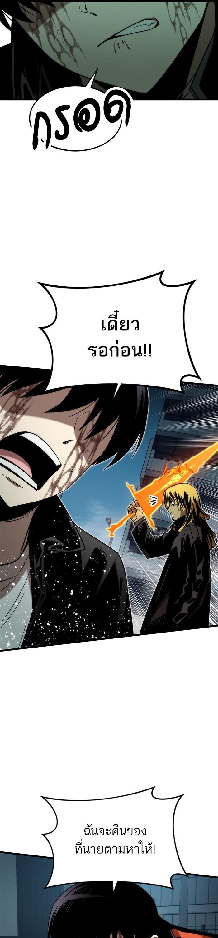 Manga-lc-com อ่านมังงะ อ่านการ์ตูน ออนไลน์ ฟรี Ultra Alter ตอนที่ 1 2 3 4 5 6 7 8 9 10 11 12 13 14 ฟรี ไม่มีโฆษณา Manga-lc - อ่าน มังงะ อ่าน การ์ตูน ออนไลน์ อ่านมังงะ ฟรี