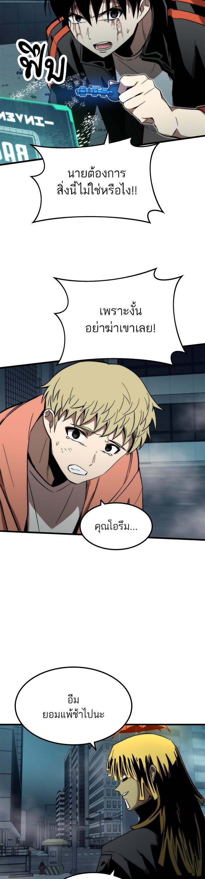 Manga-lc-com อ่านมังงะ อ่านการ์ตูน ออนไลน์ ฟรี Ultra Alter ตอนที่ 1 2 3 4 5 6 7 8 9 10 11 12 13 14 ฟรี ไม่มีโฆษณา Manga-lc - อ่าน มังงะ อ่าน การ์ตูน ออนไลน์ อ่านมังงะ ฟรี