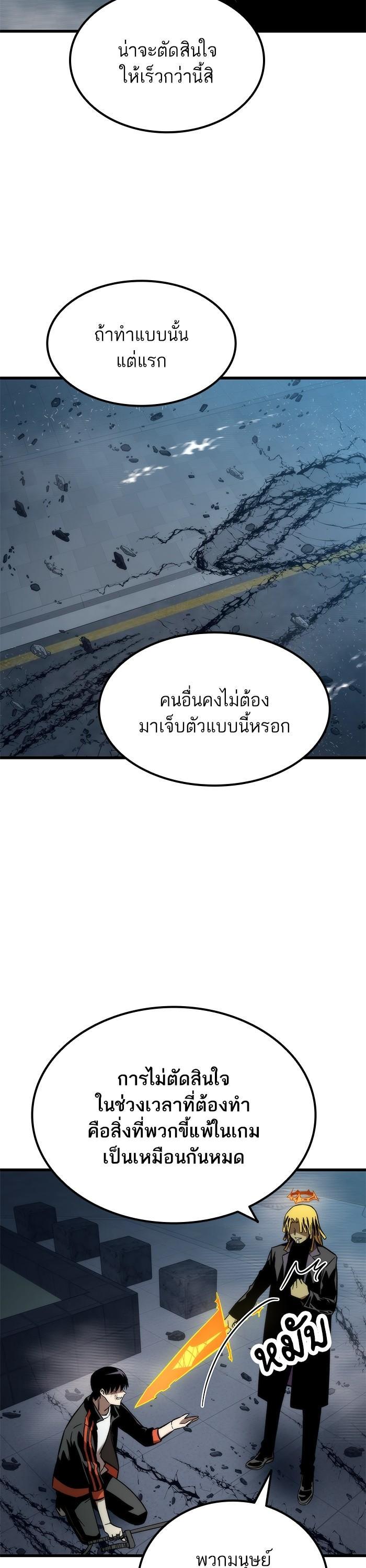 Manga-lc-com อ่านมังงะ อ่านการ์ตูน ออนไลน์ ฟรี Ultra Alter ตอนที่ 1 2 3 4 5 6 7 8 9 10 11 12 13 14 ฟรี ไม่มีโฆษณา Manga-lc - อ่าน มังงะ อ่าน การ์ตูน ออนไลน์ อ่านมังงะ ฟรี