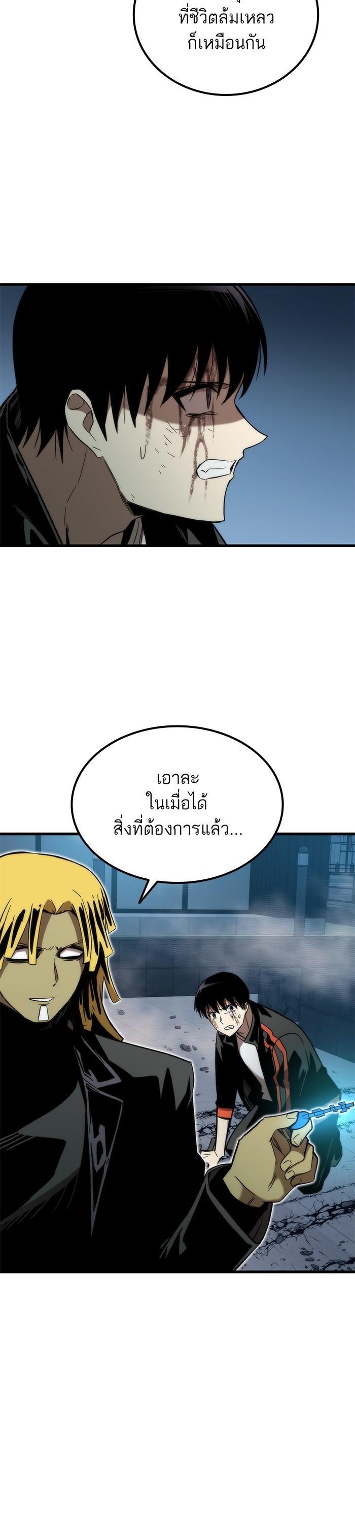 Manga-lc-com อ่านมังงะ อ่านการ์ตูน ออนไลน์ ฟรี Ultra Alter ตอนที่ 1 2 3 4 5 6 7 8 9 10 11 12 13 14 ฟรี ไม่มีโฆษณา Manga-lc - อ่าน มังงะ อ่าน การ์ตูน ออนไลน์ อ่านมังงะ ฟรี
