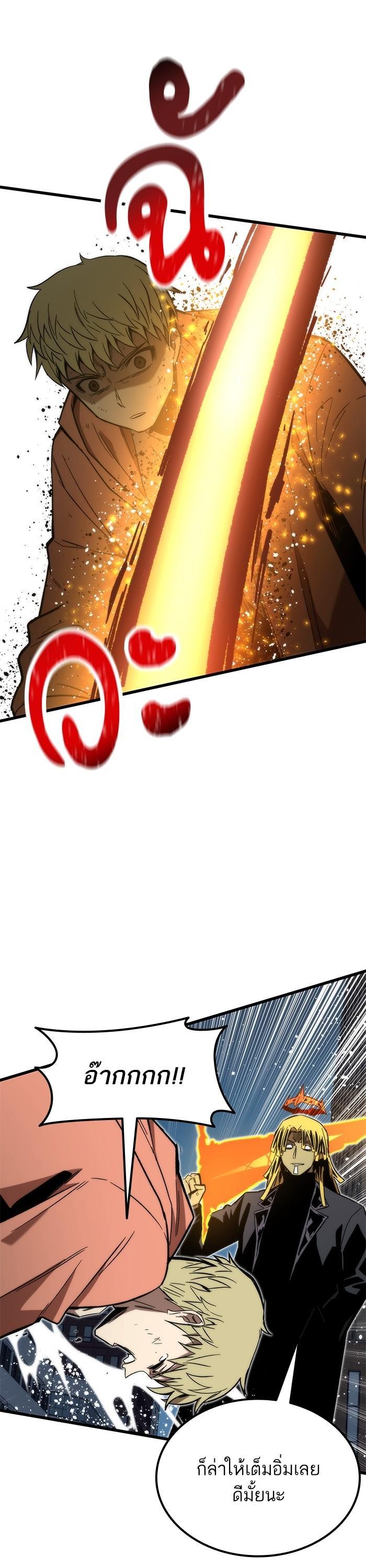 Manga-lc-com อ่านมังงะ อ่านการ์ตูน ออนไลน์ ฟรี Ultra Alter ตอนที่ 1 2 3 4 5 6 7 8 9 10 11 12 13 14 ฟรี ไม่มีโฆษณา Manga-lc - อ่าน มังงะ อ่าน การ์ตูน ออนไลน์ อ่านมังงะ ฟรี