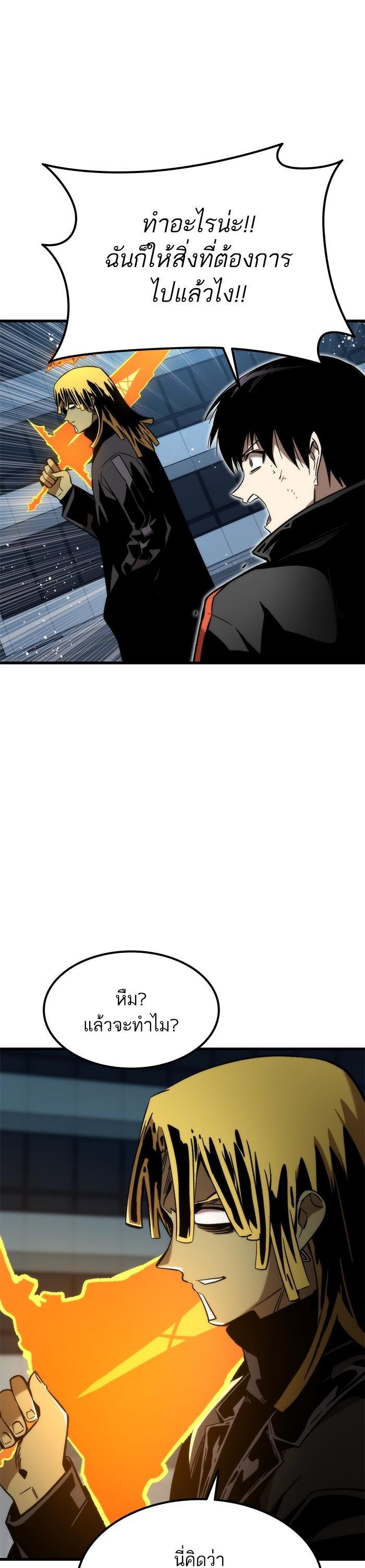 Manga-lc-com อ่านมังงะ อ่านการ์ตูน ออนไลน์ ฟรี Ultra Alter ตอนที่ 1 2 3 4 5 6 7 8 9 10 11 12 13 14 ฟรี ไม่มีโฆษณา Manga-lc - อ่าน มังงะ อ่าน การ์ตูน ออนไลน์ อ่านมังงะ ฟรี