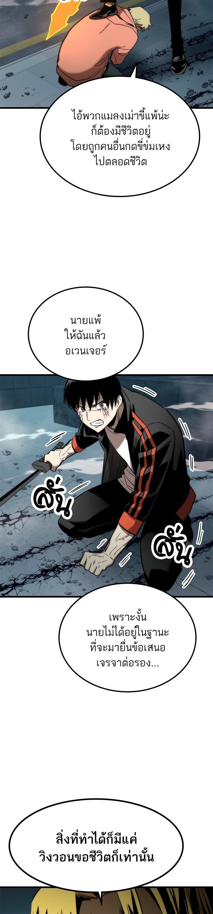 Manga-lc-com อ่านมังงะ อ่านการ์ตูน ออนไลน์ ฟรี Ultra Alter ตอนที่ 1 2 3 4 5 6 7 8 9 10 11 12 13 14 ฟรี ไม่มีโฆษณา Manga-lc - อ่าน มังงะ อ่าน การ์ตูน ออนไลน์ อ่านมังงะ ฟรี