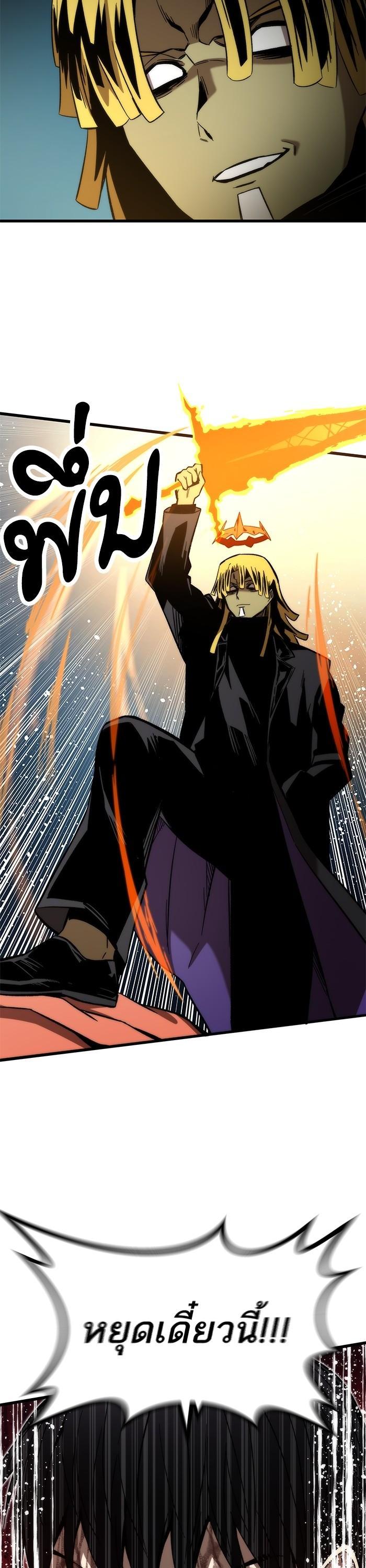 Manga-lc-com อ่านมังงะ อ่านการ์ตูน ออนไลน์ ฟรี Ultra Alter ตอนที่ 1 2 3 4 5 6 7 8 9 10 11 12 13 14 ฟรี ไม่มีโฆษณา Manga-lc - อ่าน มังงะ อ่าน การ์ตูน ออนไลน์ อ่านมังงะ ฟรี