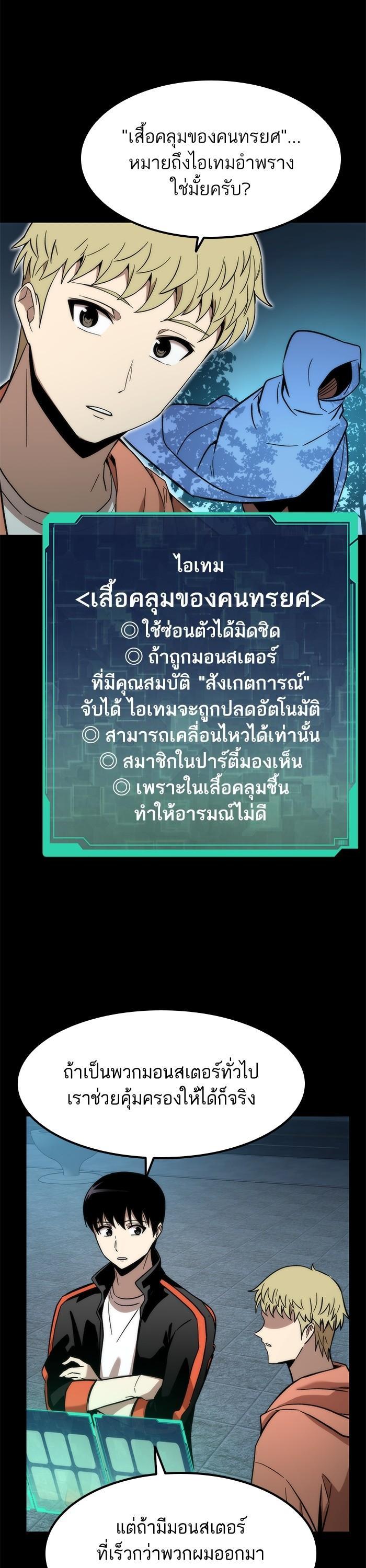 Manga-lc-com อ่านมังงะ อ่านการ์ตูน ออนไลน์ ฟรี Ultra Alter ตอนที่ 1 2 3 4 5 6 7 8 9 10 11 12 13 14 ฟรี ไม่มีโฆษณา Manga-lc - อ่าน มังงะ อ่าน การ์ตูน ออนไลน์ อ่านมังงะ ฟรี