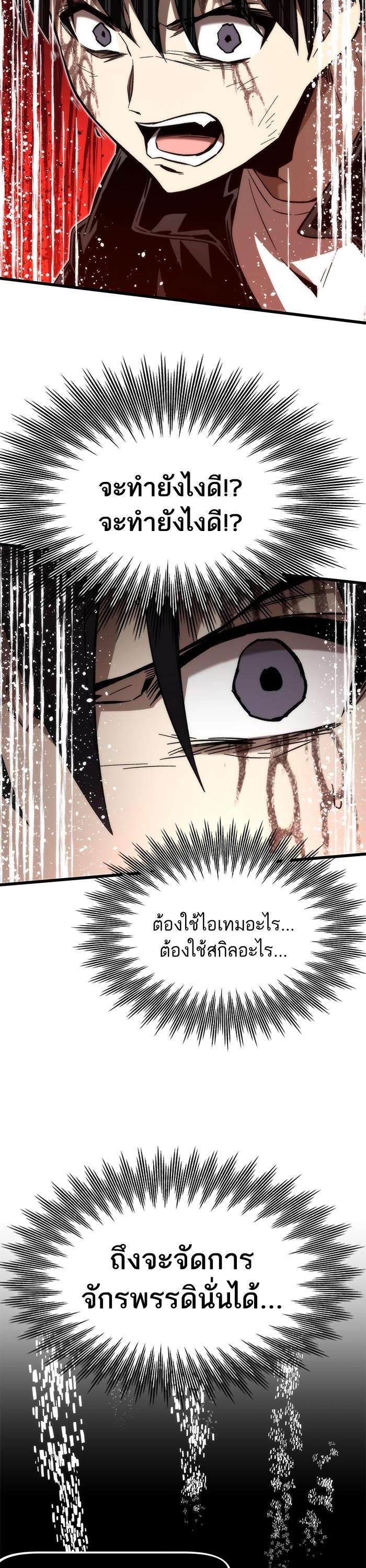 Manga-lc-com อ่านมังงะ อ่านการ์ตูน ออนไลน์ ฟรี Ultra Alter ตอนที่ 1 2 3 4 5 6 7 8 9 10 11 12 13 14 ฟรี ไม่มีโฆษณา Manga-lc - อ่าน มังงะ อ่าน การ์ตูน ออนไลน์ อ่านมังงะ ฟรี