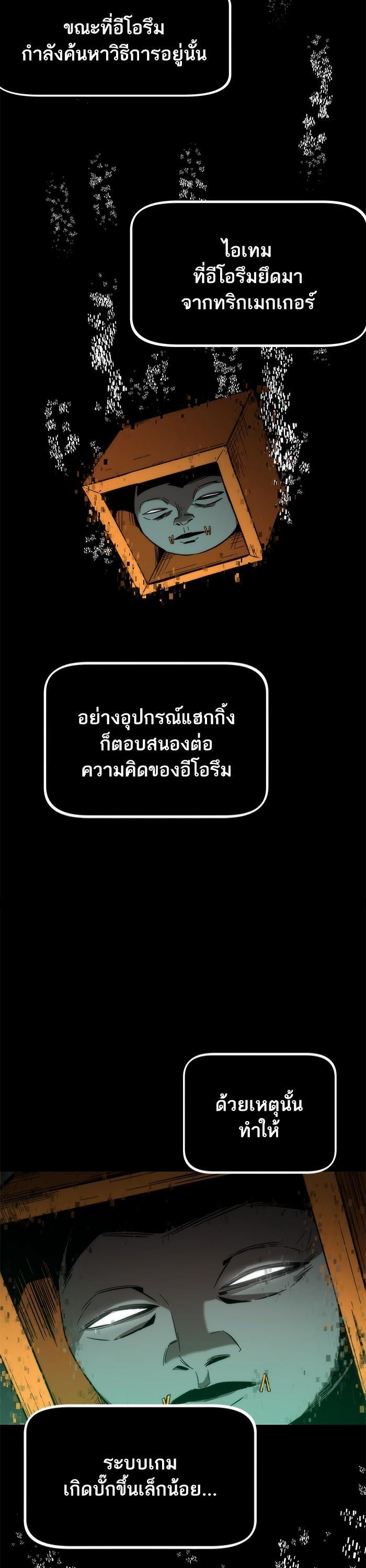 Manga-lc-com อ่านมังงะ อ่านการ์ตูน ออนไลน์ ฟรี Ultra Alter ตอนที่ 1 2 3 4 5 6 7 8 9 10 11 12 13 14 ฟรี ไม่มีโฆษณา Manga-lc - อ่าน มังงะ อ่าน การ์ตูน ออนไลน์ อ่านมังงะ ฟรี