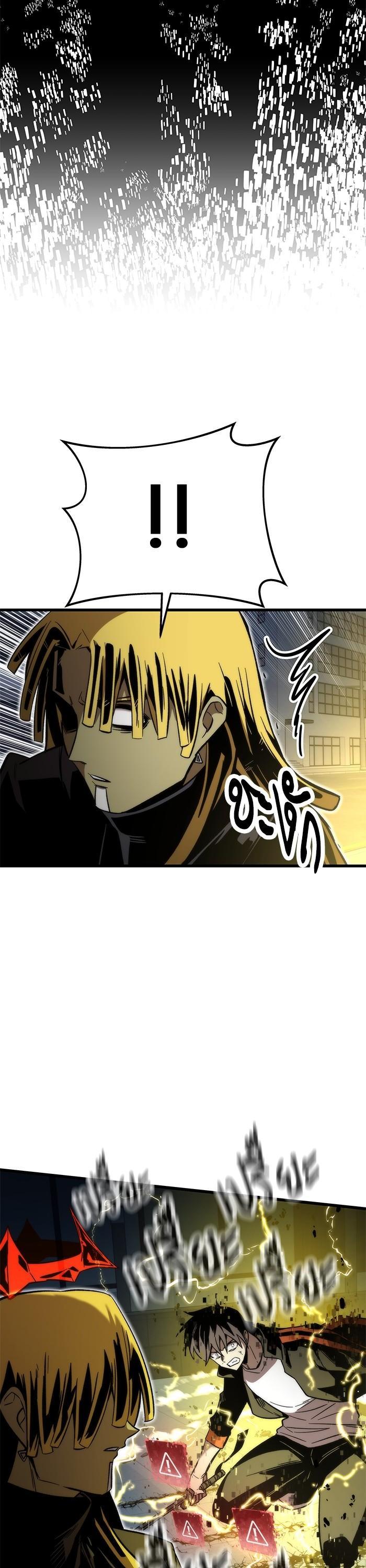 Manga-lc-com อ่านมังงะ อ่านการ์ตูน ออนไลน์ ฟรี Ultra Alter ตอนที่ 1 2 3 4 5 6 7 8 9 10 11 12 13 14 ฟรี ไม่มีโฆษณา Manga-lc - อ่าน มังงะ อ่าน การ์ตูน ออนไลน์ อ่านมังงะ ฟรี