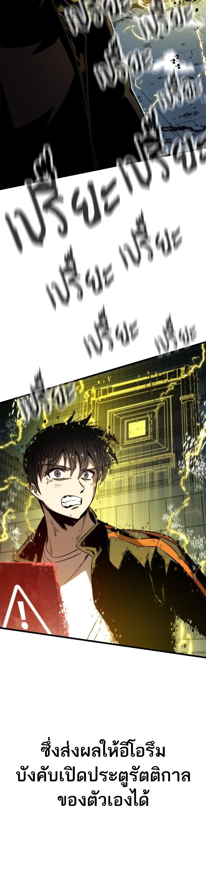 Manga-lc-com อ่านมังงะ อ่านการ์ตูน ออนไลน์ ฟรี Ultra Alter ตอนที่ 1 2 3 4 5 6 7 8 9 10 11 12 13 14 ฟรี ไม่มีโฆษณา Manga-lc - อ่าน มังงะ อ่าน การ์ตูน ออนไลน์ อ่านมังงะ ฟรี