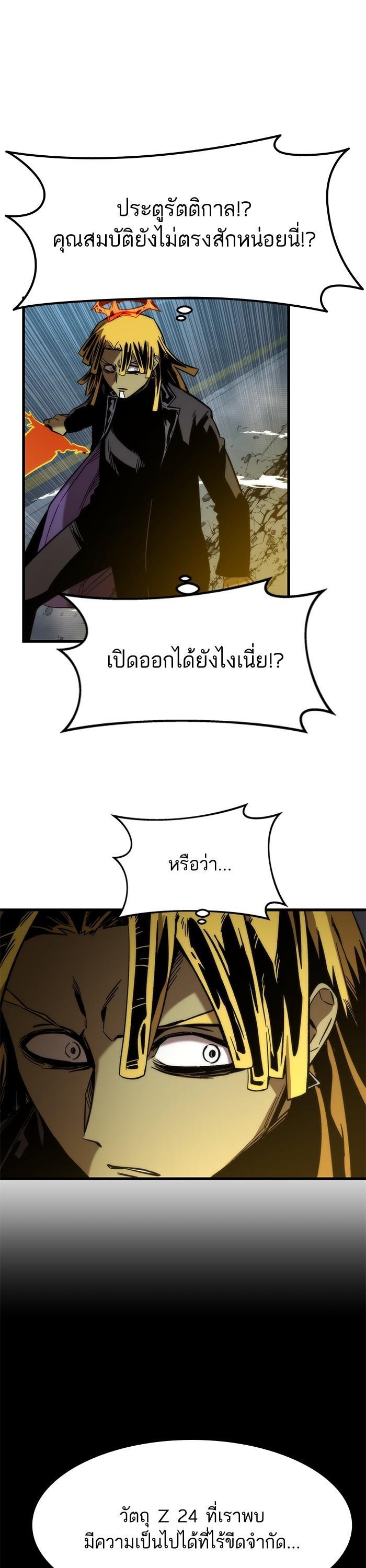 Manga-lc-com อ่านมังงะ อ่านการ์ตูน ออนไลน์ ฟรี Ultra Alter ตอนที่ 1 2 3 4 5 6 7 8 9 10 11 12 13 14 ฟรี ไม่มีโฆษณา Manga-lc - อ่าน มังงะ อ่าน การ์ตูน ออนไลน์ อ่านมังงะ ฟรี