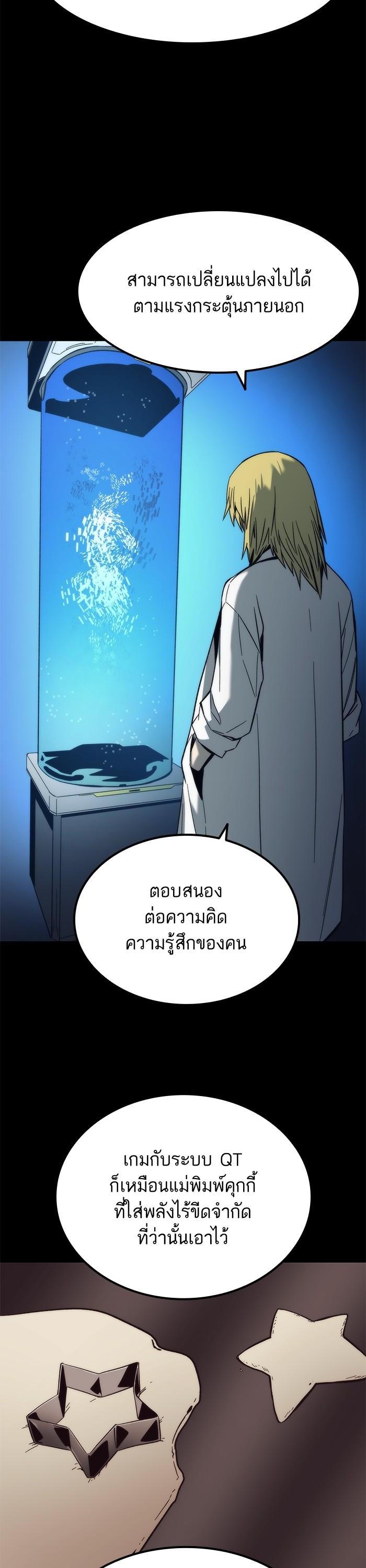 Manga-lc-com อ่านมังงะ อ่านการ์ตูน ออนไลน์ ฟรี Ultra Alter ตอนที่ 1 2 3 4 5 6 7 8 9 10 11 12 13 14 ฟรี ไม่มีโฆษณา Manga-lc - อ่าน มังงะ อ่าน การ์ตูน ออนไลน์ อ่านมังงะ ฟรี