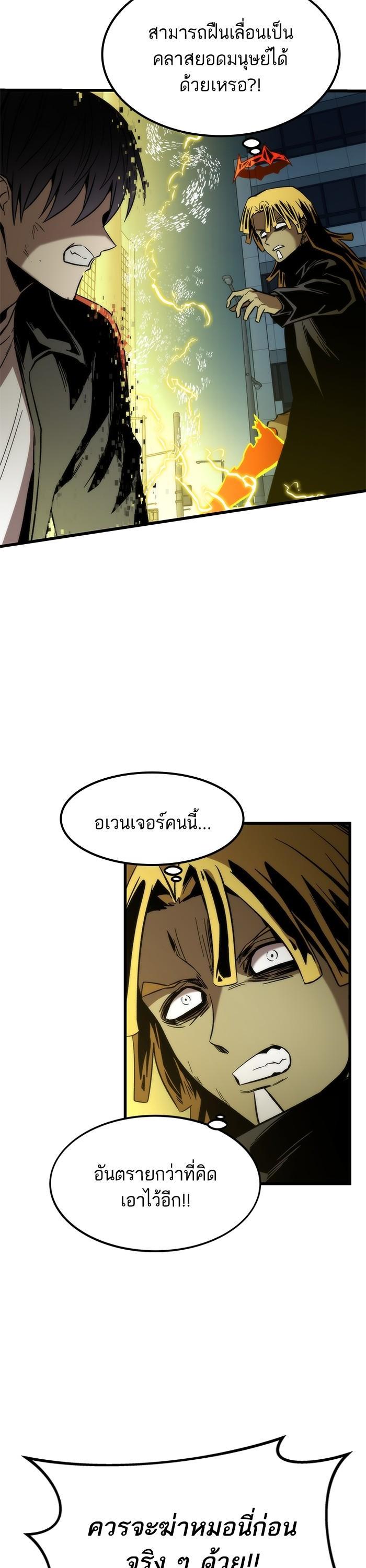 Manga-lc-com อ่านมังงะ อ่านการ์ตูน ออนไลน์ ฟรี Ultra Alter ตอนที่ 1 2 3 4 5 6 7 8 9 10 11 12 13 14 ฟรี ไม่มีโฆษณา Manga-lc - อ่าน มังงะ อ่าน การ์ตูน ออนไลน์ อ่านมังงะ ฟรี
