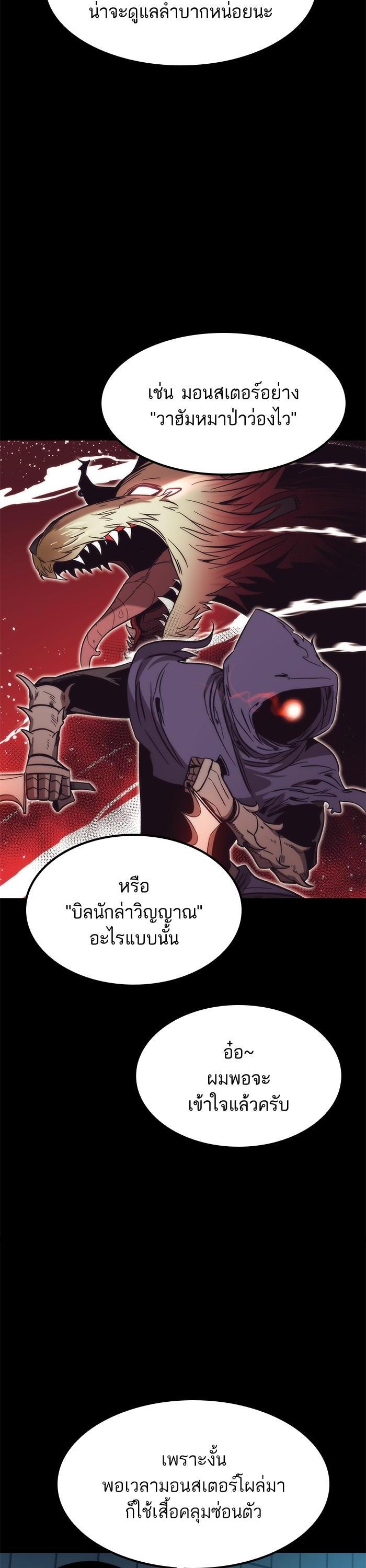 Manga-lc-com อ่านมังงะ อ่านการ์ตูน ออนไลน์ ฟรี Ultra Alter ตอนที่ 1 2 3 4 5 6 7 8 9 10 11 12 13 14 ฟรี ไม่มีโฆษณา Manga-lc - อ่าน มังงะ อ่าน การ์ตูน ออนไลน์ อ่านมังงะ ฟรี