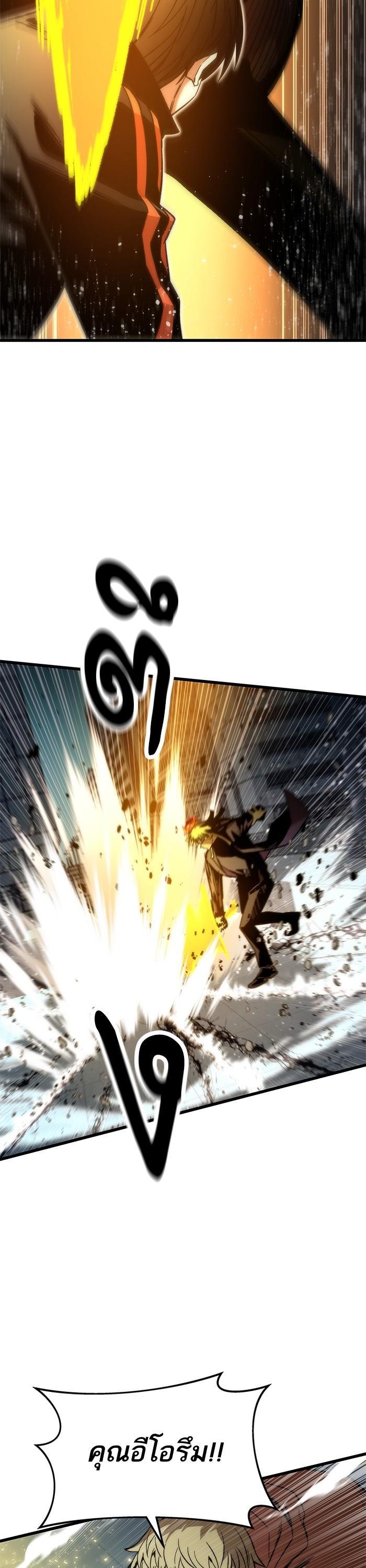 Manga-lc-com อ่านมังงะ อ่านการ์ตูน ออนไลน์ ฟรี Ultra Alter ตอนที่ 1 2 3 4 5 6 7 8 9 10 11 12 13 14 ฟรี ไม่มีโฆษณา Manga-lc - อ่าน มังงะ อ่าน การ์ตูน ออนไลน์ อ่านมังงะ ฟรี