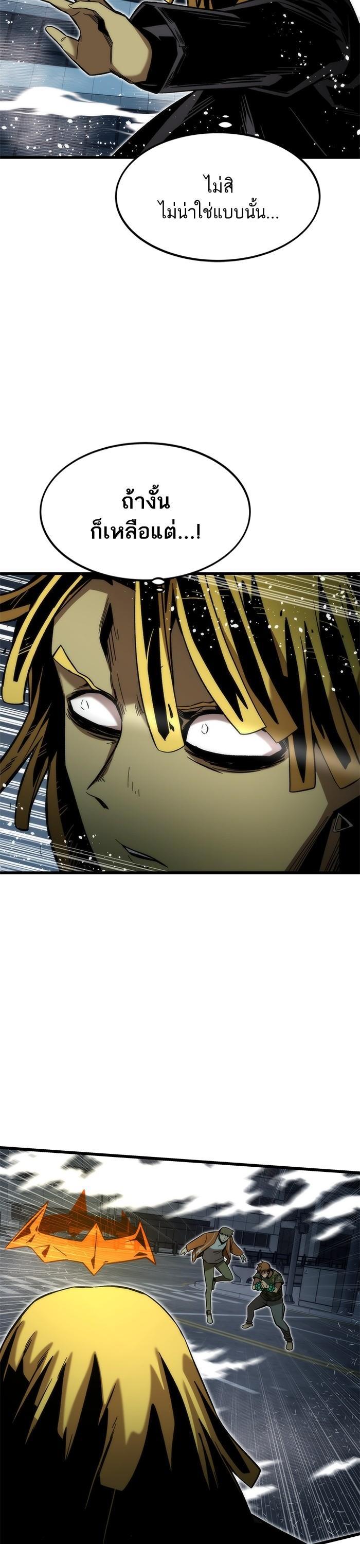 Manga-lc-com อ่านมังงะ อ่านการ์ตูน ออนไลน์ ฟรี Ultra Alter ตอนที่ 1 2 3 4 5 6 7 8 9 10 11 12 13 14 ฟรี ไม่มีโฆษณา Manga-lc - อ่าน มังงะ อ่าน การ์ตูน ออนไลน์ อ่านมังงะ ฟรี