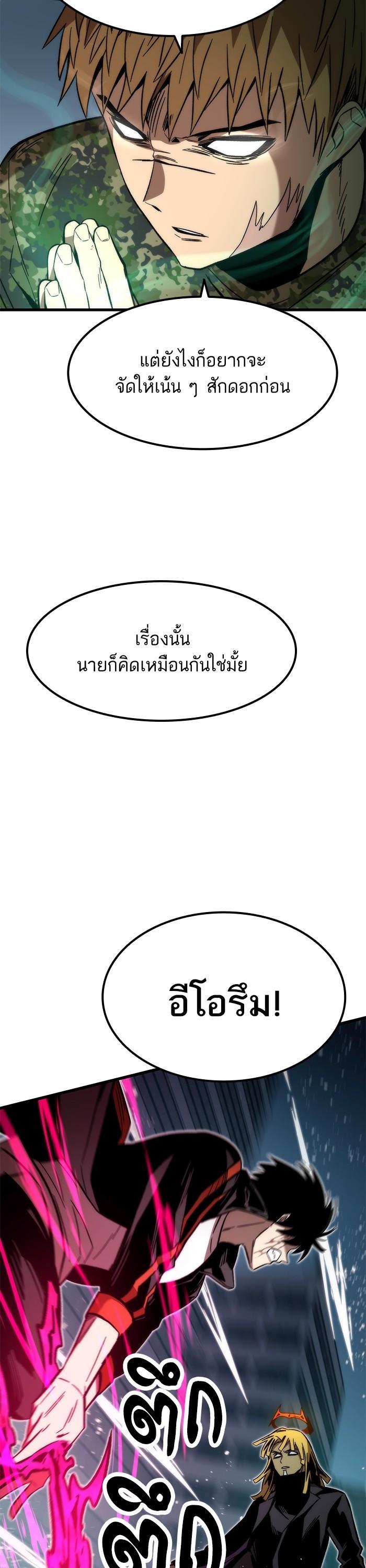 Manga-lc-com อ่านมังงะ อ่านการ์ตูน ออนไลน์ ฟรี Ultra Alter ตอนที่ 1 2 3 4 5 6 7 8 9 10 11 12 13 14 ฟรี ไม่มีโฆษณา Manga-lc - อ่าน มังงะ อ่าน การ์ตูน ออนไลน์ อ่านมังงะ ฟรี