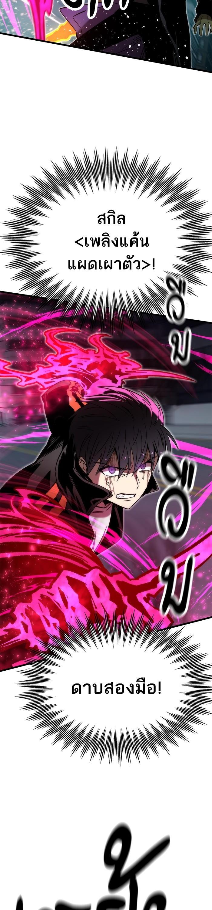 Manga-lc-com อ่านมังงะ อ่านการ์ตูน ออนไลน์ ฟรี Ultra Alter ตอนที่ 1 2 3 4 5 6 7 8 9 10 11 12 13 14 ฟรี ไม่มีโฆษณา Manga-lc - อ่าน มังงะ อ่าน การ์ตูน ออนไลน์ อ่านมังงะ ฟรี