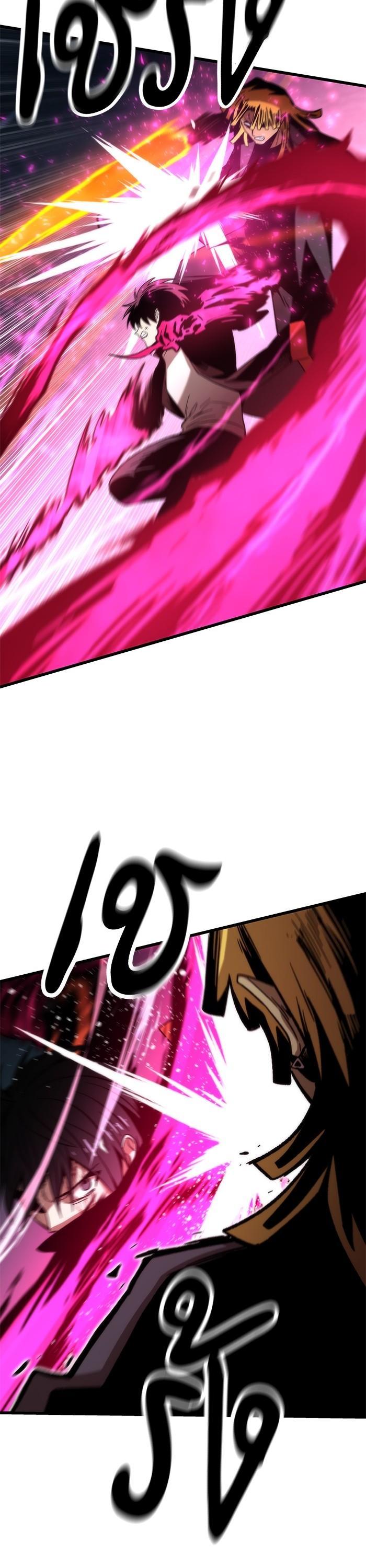 Manga-lc-com อ่านมังงะ อ่านการ์ตูน ออนไลน์ ฟรี Ultra Alter ตอนที่ 1 2 3 4 5 6 7 8 9 10 11 12 13 14 ฟรี ไม่มีโฆษณา Manga-lc - อ่าน มังงะ อ่าน การ์ตูน ออนไลน์ อ่านมังงะ ฟรี