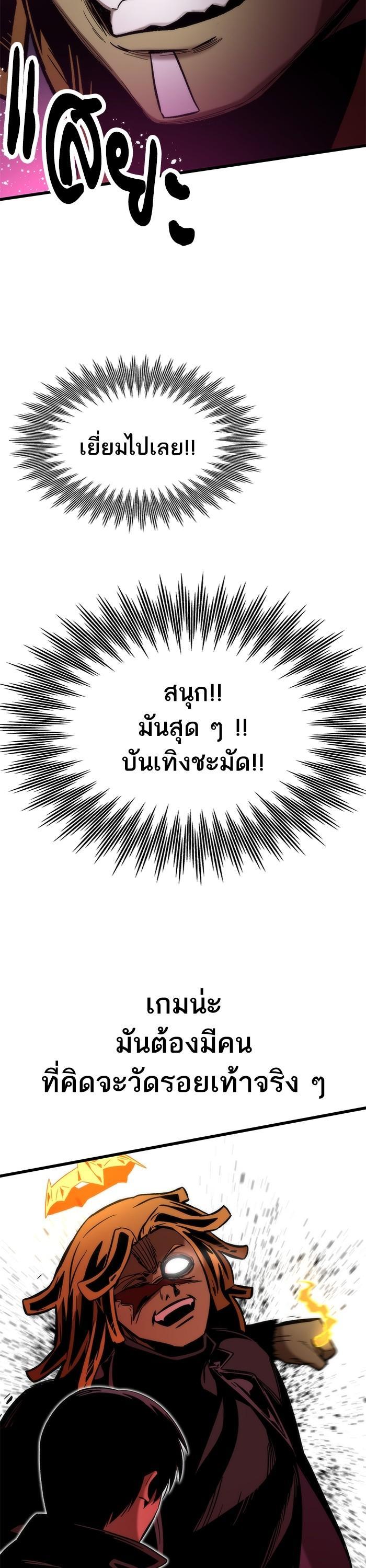 Manga-lc-com อ่านมังงะ อ่านการ์ตูน ออนไลน์ ฟรี Ultra Alter ตอนที่ 1 2 3 4 5 6 7 8 9 10 11 12 13 14 ฟรี ไม่มีโฆษณา Manga-lc - อ่าน มังงะ อ่าน การ์ตูน ออนไลน์ อ่านมังงะ ฟรี